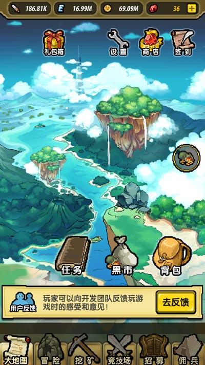 逃离荒废的戏院