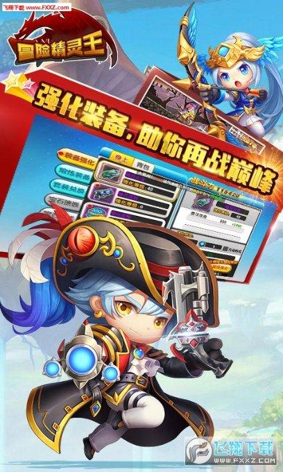 有没有背诵课文的小技巧，每天看着孩子背诵太麻烦了？游戏画面