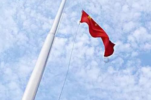 我国制造业总体规模连续14年位居全球第一