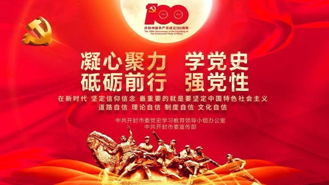 秘密的手稿