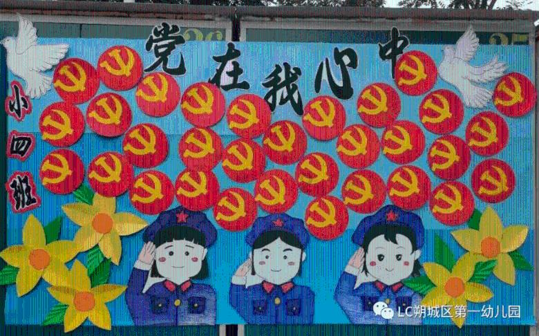 今天特意出来晒晒自己？游戏画面